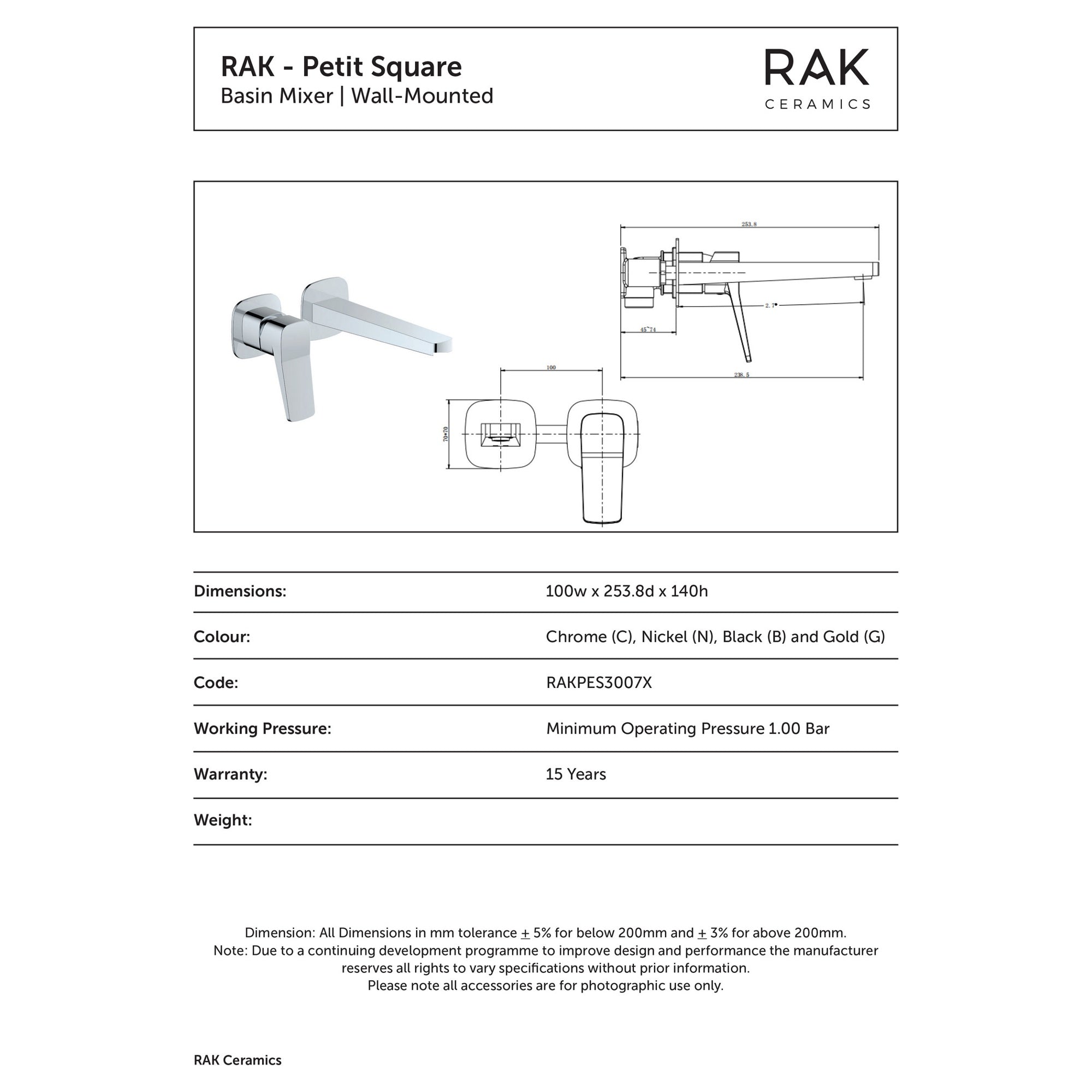 RAK Petit Square Wall Mounted Basin Mixer Tap - Brushed Gold Finish & Single Lever Control