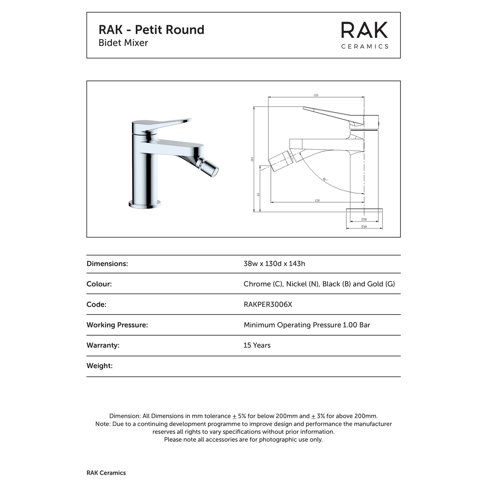 RAK Petit Round Brushed Gold Bidet Mixer Tap - Solid Brass, Modern Design