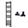 Reina Capo Flat Black Bathroom Heated Towel Rail 1600 x 400mm with Manual Corner Valves - Stylish Mild Steel Ladder Radiator