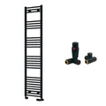 Reina Capo Flat Black Bathroom Heated Towel Rail 1800 x 400mm with Dual Fuel TRV Valves - Stylish Mild Steel Ladder Radiator